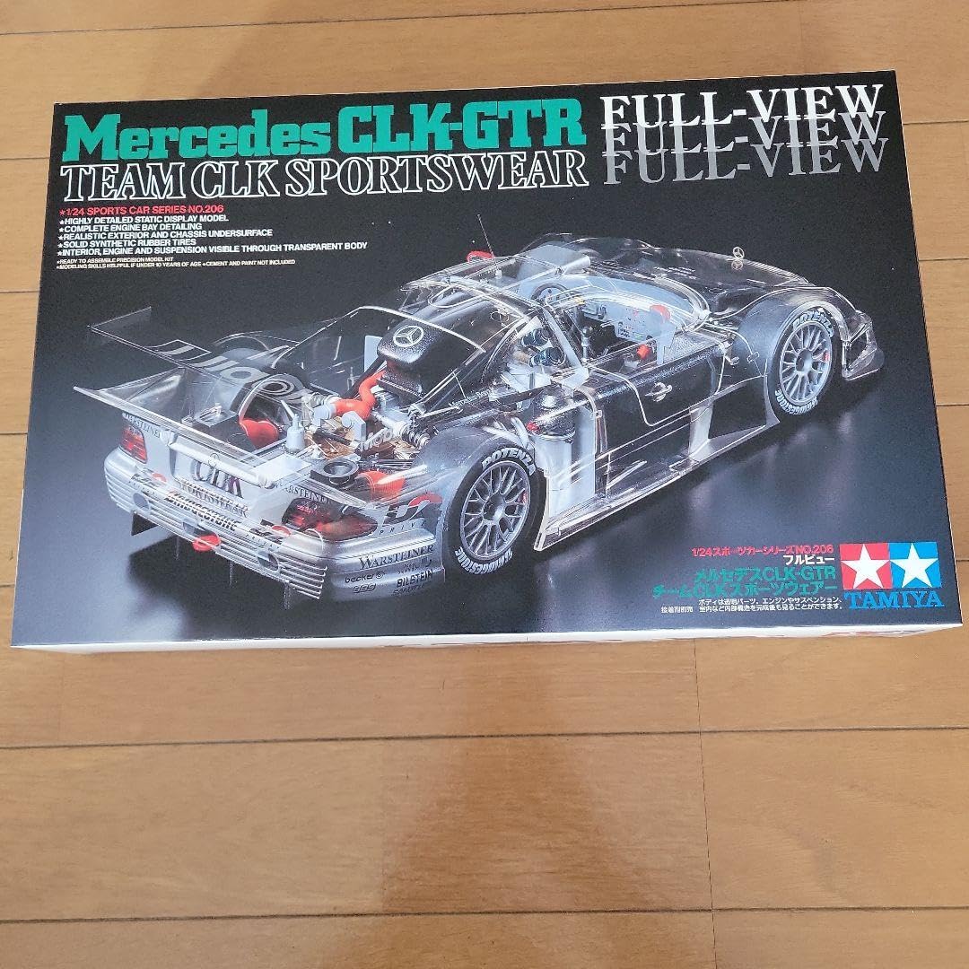 Mercedes CLK-GTR フルビュー メルセデス CLK-GTR